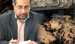 نماینده مردم مساعدت وزرات نفت در توسعه منطقه را خواستار شد