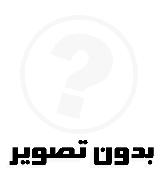موسسات مالی به پایان عمر خود نزدیک می‌شوند